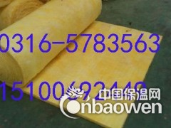 玻璃棉卷毡多少钱一吨规格图3