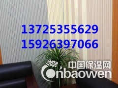 汉川市坤耐1.5公分吸音材料厂家图2