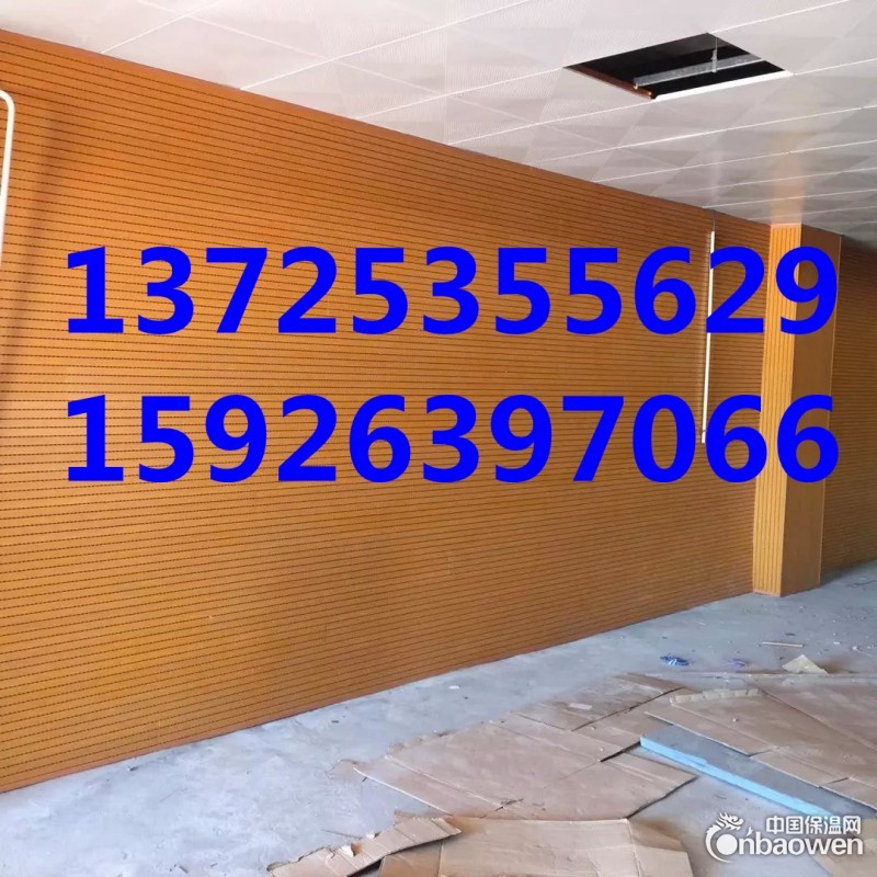 九江市坤耐木质槽孔吸音板