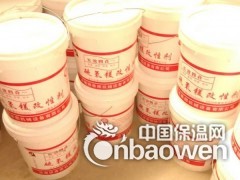 低温用 促凝增强剂图2