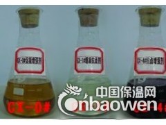 低温用 促凝增强剂图3