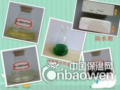 低温用 促凝抗卤剂图3