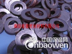 高压密封垫圈图2