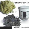 耐腐蚀膨体进口泥状盘根填料,泥状软填料