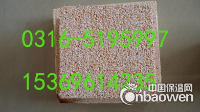 呼伦贝尔硅化聚苯板