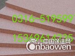 呼伦贝尔硅化聚苯板图3