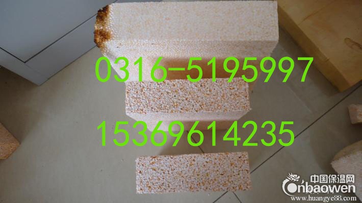 改性聚苯颗粒保温板