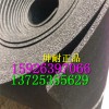 鄂州市坤耐防火隔音减震材料厂家