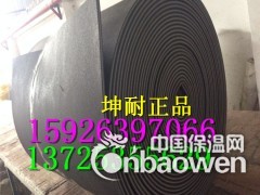 鄂州市坤耐防火隔音减震材料厂家图2