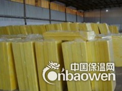 供应离心玻璃棉板价格,甘肃钢结构玻璃棉板厂家图3