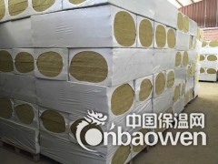 广州岩棉厂家直销岩棉保温吸音隔音材料图2