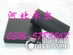 本厂专业定做贵阳水管保温真华美橡塑保温管价格图1