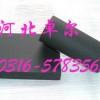 本厂专业定做贵阳水管保温真华美橡塑保温管价格