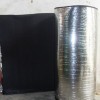 本厂专业出售贵州太阳能管保温专用橡塑管
