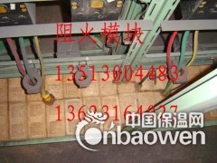 膨胀型阻火模块厂家报价图1
