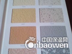 外墙涂料代理广东外墙漆厂家欢涂居真石漆批发报价图2