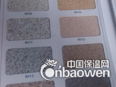 外墙涂料代理广东外墙漆厂家欢涂居真石漆批发报价图3