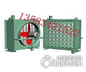 4GS暖风机出厂价格是多少