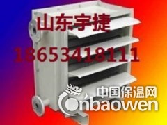 5GS暖风机规格型号图2