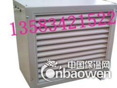 5GS暖风机规格型号图3