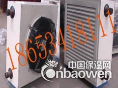 找7GS暖风机的优质信息图2