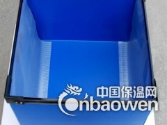 厂家直销PP发泡周转箱 颜色可定制图3