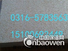 聚苯颗粒聚合物-聚苯板零售价格耐用的图2
