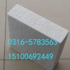 聚合物聚苯板加工促销耐用的