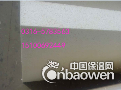 a级防火泡沫保温板不燃隔热板白色泡沫板价格厂家图2
