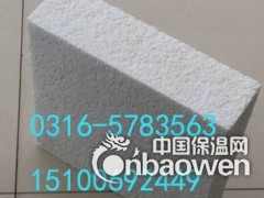 a级防火泡沫保温板不燃隔热板白色泡沫板价格厂家图3