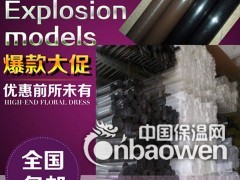 耐高温POM棒 耐磨POM棒 含运费+SGS材质报告图1