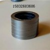 阀门用柔性石墨填料环