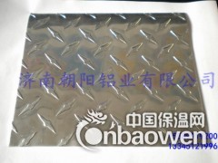 5052花纹铝板价格-5052五条筋防滑铝板批发图2
