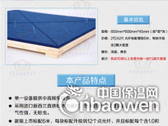 供应星空吊顶 星空顶模块 家庭影院星空顶图2