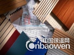 供应进口澳松板材质 槽木吸音板 环保木质吸音板 吸音板图2