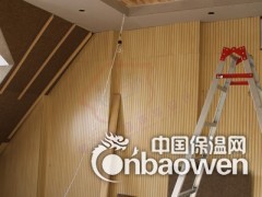 供应进口澳松板材质 槽木吸音板 环保木质吸音板 吸音板图3