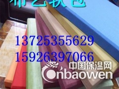 孝感市坤耐软包吸音板，软包吸音板工程图2