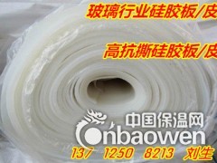 木门行业硅胶板 上海耐高温硅胶板 乳白色硅胶板图1