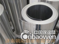 榆林哪里有卖防腐保温铝皮的？0.7mm保温铝皮价格图2
