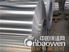 0.4mm保温铝皮价格价格徐州哪里有卖防腐保温铝皮的？图2