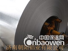 0.4mm保温铝皮价格价格徐州哪里有卖防腐保温铝皮的？图3