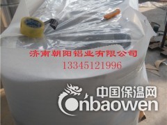 0.5mm保温铝皮价格价格新疆哪里有卖防腐保温铝皮的？图2