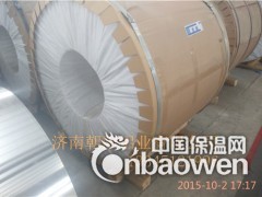 0.5mm保温铝皮价格价格新疆哪里有卖防腐保温铝皮的？图3