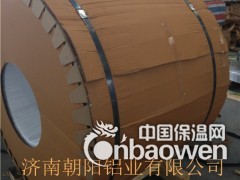 0.45mm保温铝皮#新疆哪里有卖防腐保温铝皮的？图2