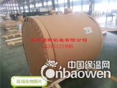 0.2厚度的铝皮多少钱一平方-0.5厚度的铝皮多少钱一平方？图2
