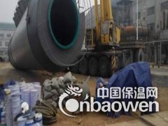 污水池玻璃鳞片涂料图3