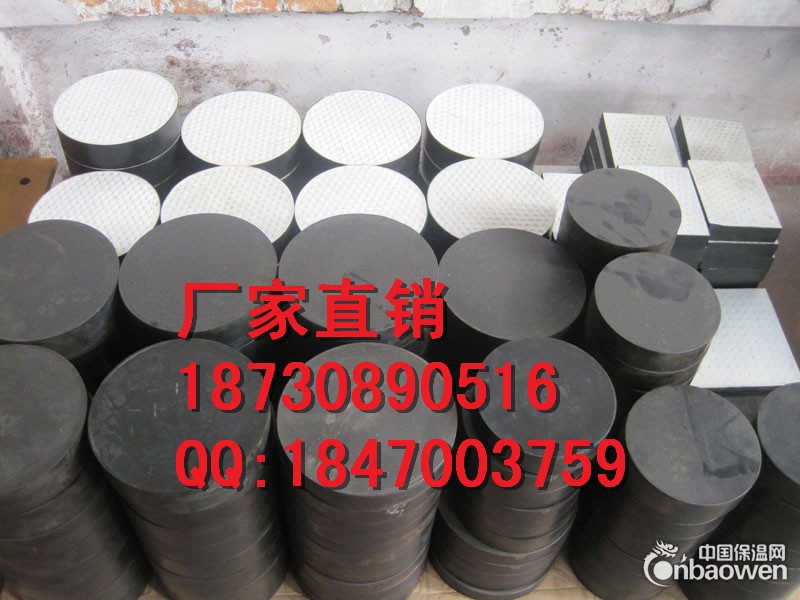 河北军工矩形板式橡胶支座GJZ年底零利润批发
