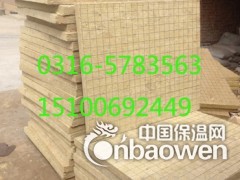 复合钢网插丝岩棉保温板厂家图3