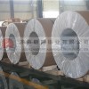 0.6mm厚度铝卷每平方价格查询-铝卷每平方价格查询