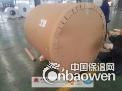 0.6mm厚度铝卷每平方价格查询-铝卷每平方价格查询图2